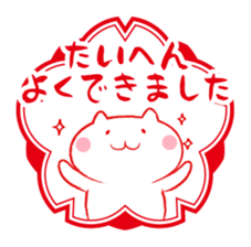 Cat and Teacher Sticker sticker #4526656