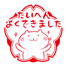 Cat and Teacher Sticker sticker #4526656