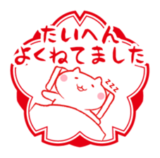 Cat and Teacher Sticker sticker #4526657