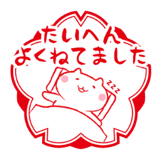 Cat and Teacher Sticker sticker #4526657