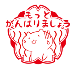 Cat and Teacher Sticker sticker #4526660
