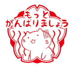 Cat and Teacher Sticker sticker #4526660