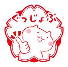 Cat and Teacher Sticker sticker #4526663