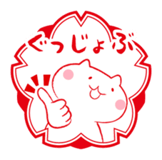 Cat and Teacher Sticker sticker #4526663