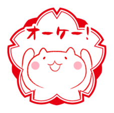 Cat and Teacher Sticker sticker #4526664