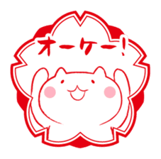 Cat and Teacher Sticker sticker #4526664