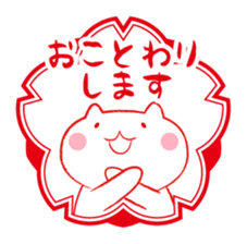 Cat and Teacher Sticker sticker #4526665