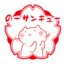 Cat and Teacher Sticker sticker #4526666