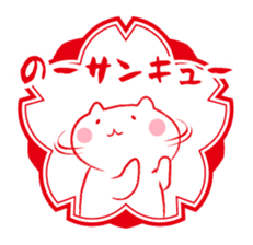 Cat and Teacher Sticker sticker #4526666