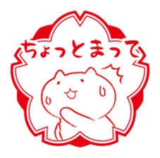Cat and Teacher Sticker sticker #4526667