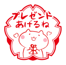 Cat and Teacher Sticker sticker #4526668