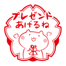 Cat and Teacher Sticker sticker #4526668