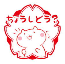 Cat and Teacher Sticker sticker #4526669