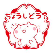 Cat and Teacher Sticker sticker #4526669