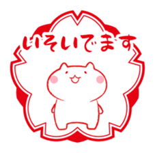 Cat and Teacher Sticker sticker #4526670