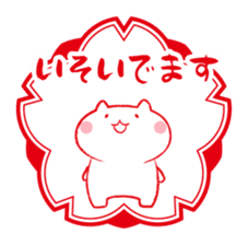 Cat and Teacher Sticker sticker #4526670