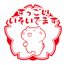 Cat and Teacher Sticker sticker #4526671