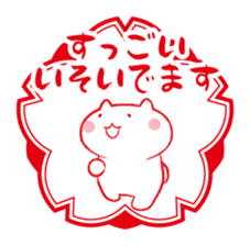 Cat and Teacher Sticker sticker #4526671