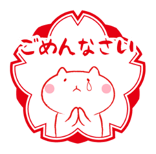 Cat and Teacher Sticker sticker #4526672