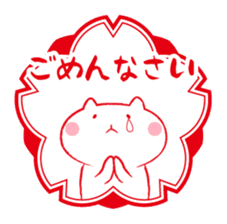 Cat and Teacher Sticker sticker #4526672