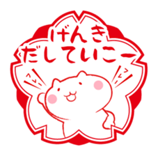 Cat and Teacher Sticker sticker #4526673