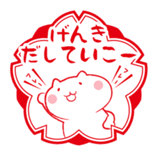 Cat and Teacher Sticker sticker #4526673