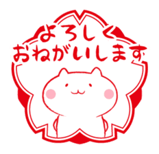 Cat and Teacher Sticker sticker #4526676