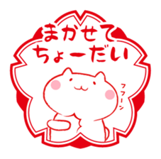 Cat and Teacher Sticker sticker #4526677