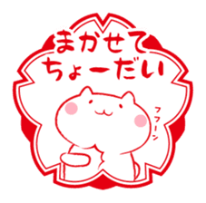 Cat and Teacher Sticker sticker #4526677
