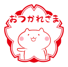 Cat and Teacher Sticker sticker #4526678