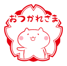 Cat and Teacher Sticker sticker #4526678