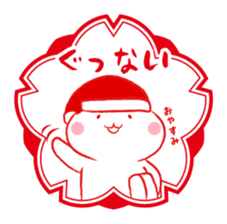 Cat and Teacher Sticker sticker #4526679