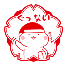 Cat and Teacher Sticker sticker #4526679