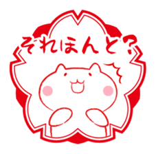 Cat and Teacher Sticker sticker #4526680