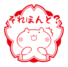 Cat and Teacher Sticker sticker #4526680