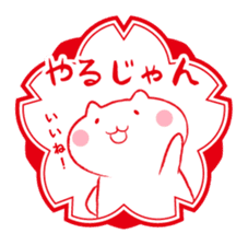 Cat and Teacher Sticker sticker #4526681