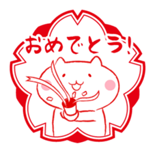 Cat and Teacher Sticker sticker #4526683