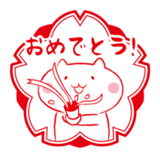 Cat and Teacher Sticker sticker #4526683