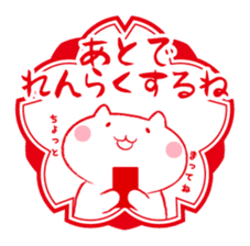 Cat and Teacher Sticker sticker #4526689