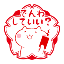 Cat and Teacher Sticker sticker #4526690