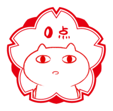 Cat and Teacher Sticker sticker #4526692