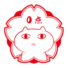 Cat and Teacher Sticker sticker #4526692