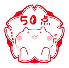 Cat and Teacher Sticker sticker #4526693