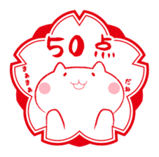 Cat and Teacher Sticker sticker #4526693