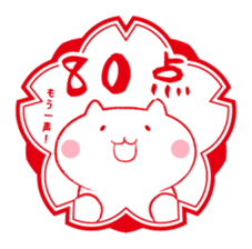 Cat and Teacher Sticker sticker #4526694