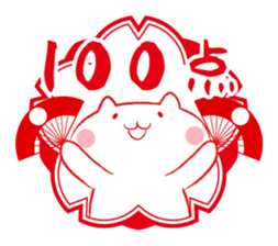 Cat and Teacher Sticker sticker #4526695