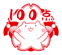 Cat and Teacher Sticker sticker #4526695