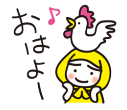 Hokkamuri Shy Girl sticker #4526896