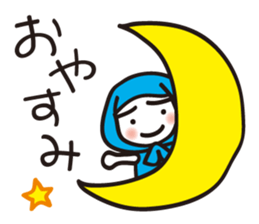 Hokkamuri Shy Girl sticker #4526897