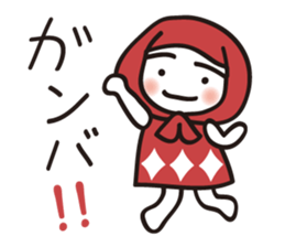 Hokkamuri Shy Girl sticker #4526900